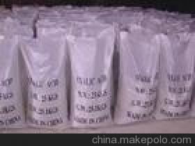 供应甲基苯骈三氮唑【工厂自产】