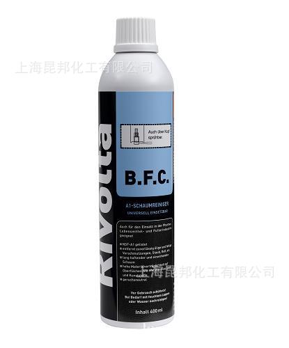 Rivolta B.F.C.水基清洗剂-400ml