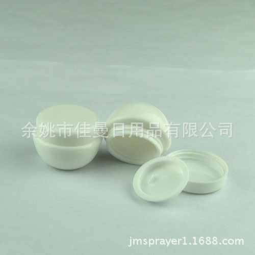 10克 蘑菇盒 塑料分装盒 yz-102 膏体盒  面霜盒 异形空瓶