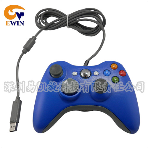 500-xbox-360有線藍色