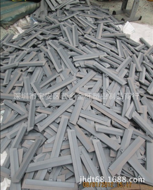 QQ截圖20130703212950