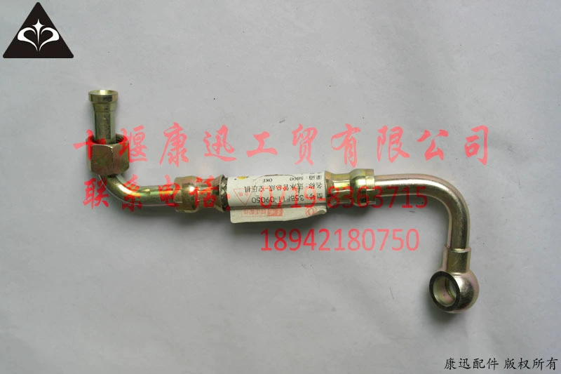Dongfeng Tianjin Fengshen 4H воздушное давление машина в водопровод 35BF11-09050