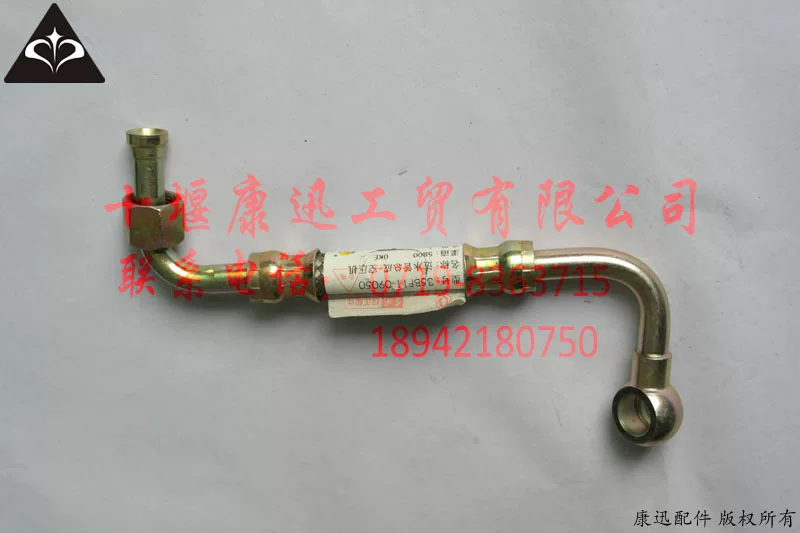 Dongfeng Tianjin Fengshen 4H воздушное давление машина в водопровод 35BF11-09050
