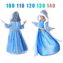 Ů����ͯ ��ͨ��ѩ�澉�����B��ȹ+�L���Bñ���W�R���������b ins