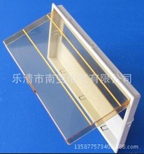 廠家直銷PZ30-8回路塑料面板 PZ30-12回路黃色藍色蓋板 全新材料