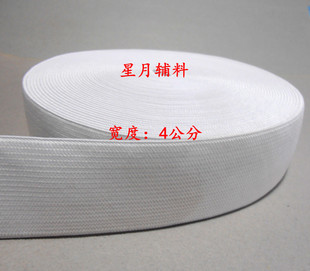 �ɾo��4cm���M�ڼӺ�ߏ���ƽ�y����ᘿ����b�o�ϬF؛���l