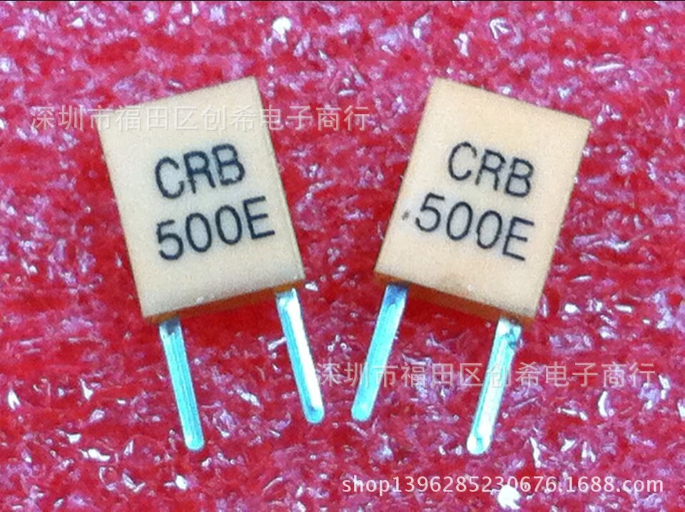 517K 村田晶振CSB517P 用于遥控器上CSBLA517KEC8-RO 直插陶振