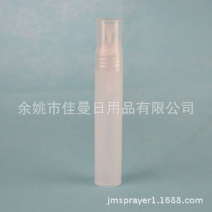 20ml��ˮ�P ԇ����ˮƿ ��ƿ ������ˮ��ƿ ԇ����ˮƿ