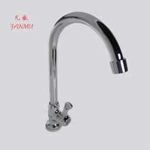 ��߳��ҷ���ˮů ͭ�ʴ���ʽ���������ͷ ˮ��ͷ����ֱ������