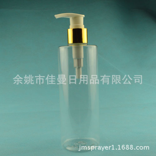 500ml精华液泵头瓶洗发水瓶子化妆品瓶
