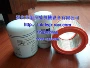 油滤过滤器端盖