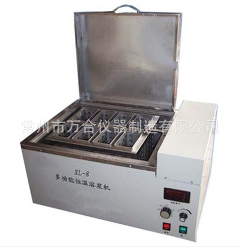 图片20140218155605