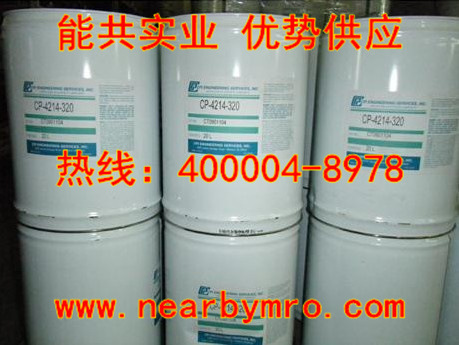 美国CPI 合成冷冻油 压缩机冷冻油 cp-4214-320(20L)