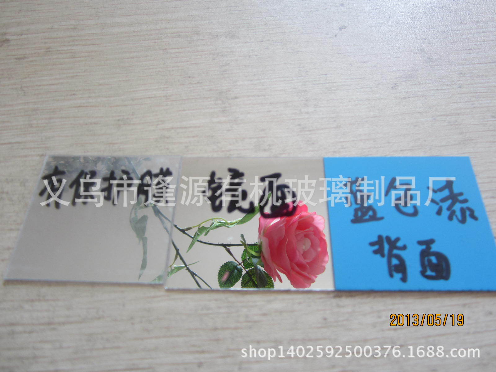 义乌镜片厂家 直销镜片镜子  有机玻璃塑料单面镜片子 玩具软镜子