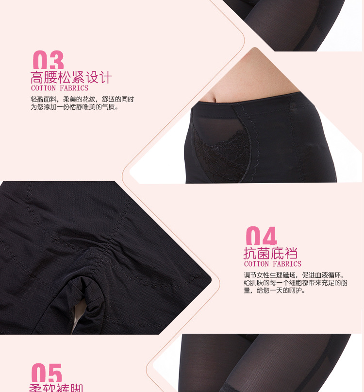 body amincissant en nylon - Ref 670744 Image 18