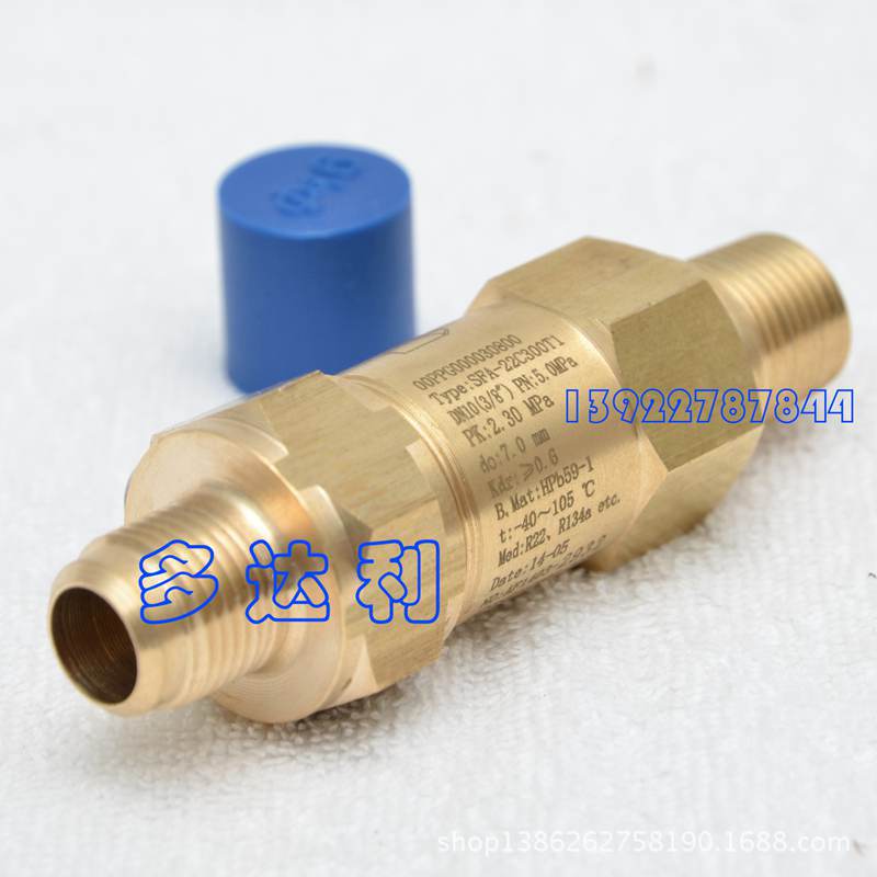 30XAݸ˻ȫ 00PPG000030800 յ