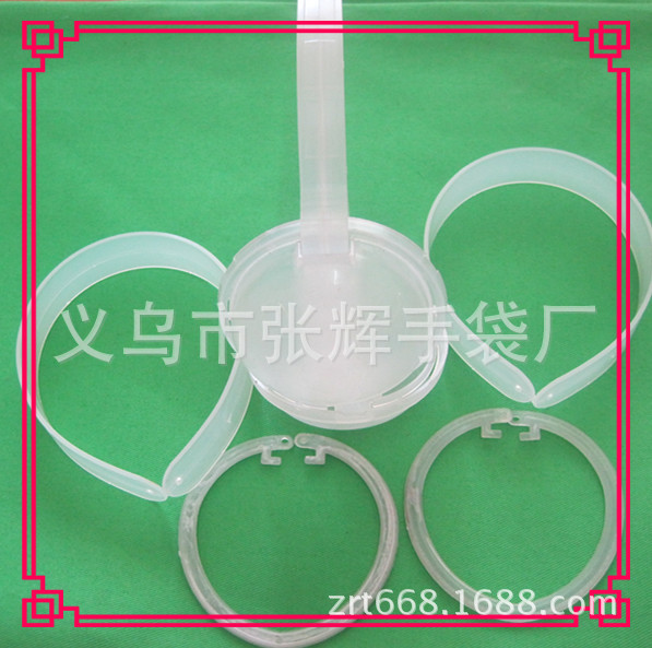 厂家供应冬季保暖耳套塑料、耳罩塑料骨架以及各种塑料架子(图)