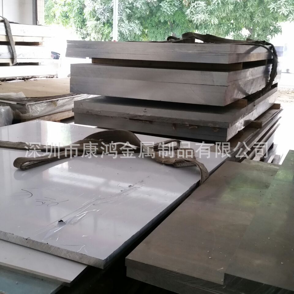 现货供应国标6061 6063铝板 超厚铝板 纯铝板【可定尺切割】