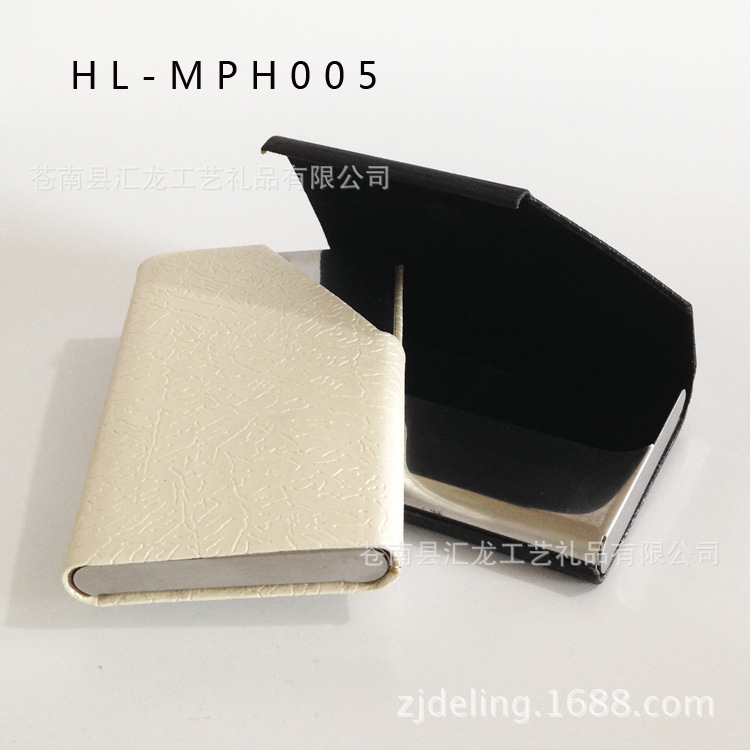 HL-MPH005