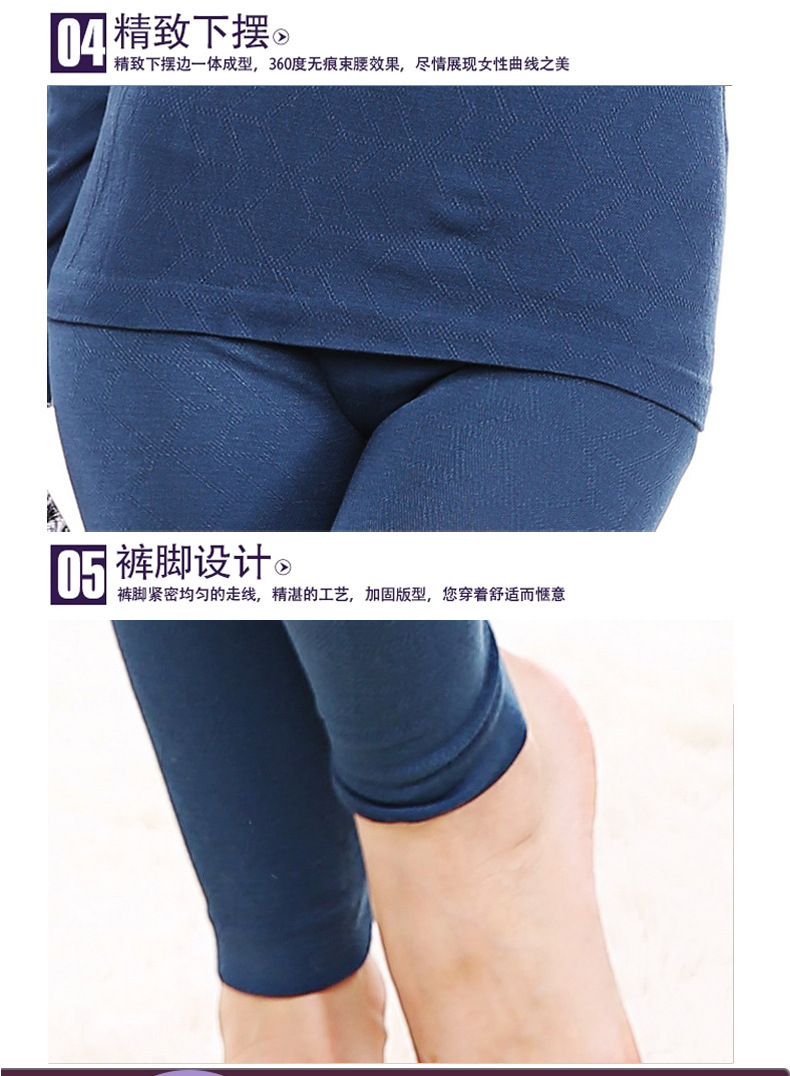 Corset amincissant SUTEM - Ref 708604 Image 15