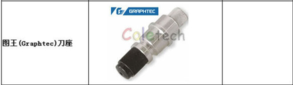 图王_!!23064058_副本_副本