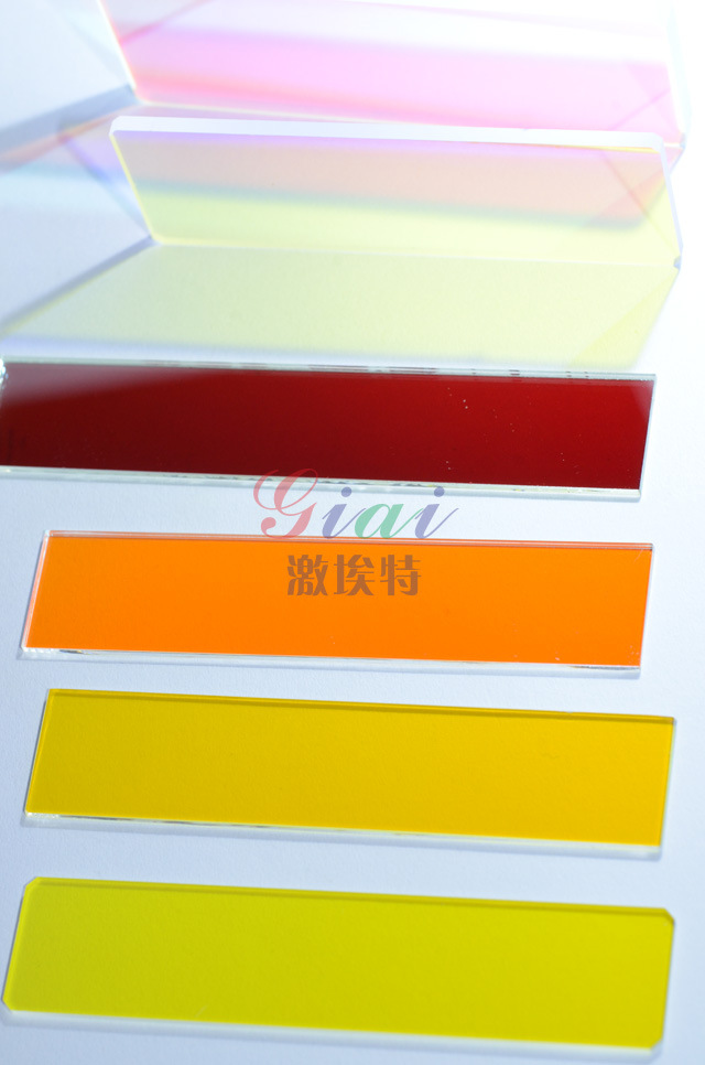 长波通滤光片--整套