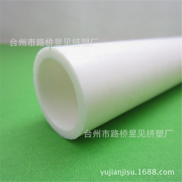 PVC乳白色圆管 (4)