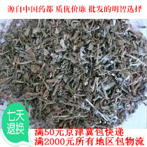 ����һ�~�c