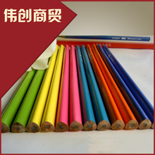德国辉柏嘉粉色三角铅笔 彩色笔杆漆面学生铅笔 12支装