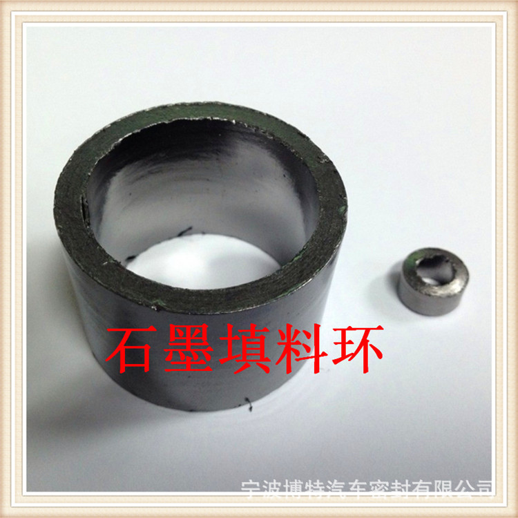 纯石墨填料环