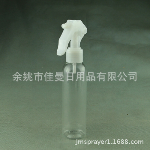 直销150ml塑料圆瓶手扣式喷瓶