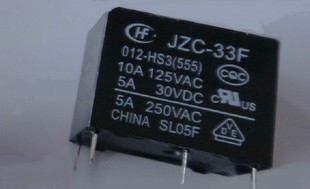 JZC-33F-012-HS3 HF33F-012-HS 原装正品 保质量 7天包退换