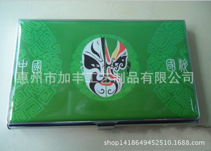 QQ圖片20131017200507