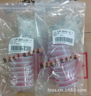 GOOT CP3015-10 CP2015-15/2515-10rosin no clean braid���a��