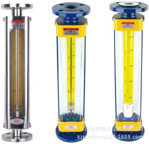 供应LZB玻璃转子流量计