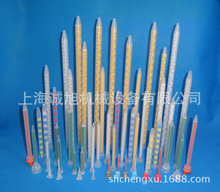 ab�z��Ϲ� �pҺ�zˮ�����^ME/MS/MC1018/1024/10-32