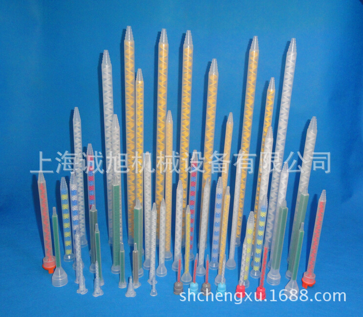 ab胶混合管 双液胶水搅拌头ME/MS/MC1018/1024/10-32