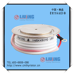 交直流开关设备 可控硅 Y45KKEOTO 800A1800V 晶闸管