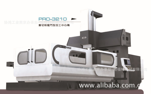 南京龙门加工中心销售 -台湾协鸿PRO-2150315041503210--6210