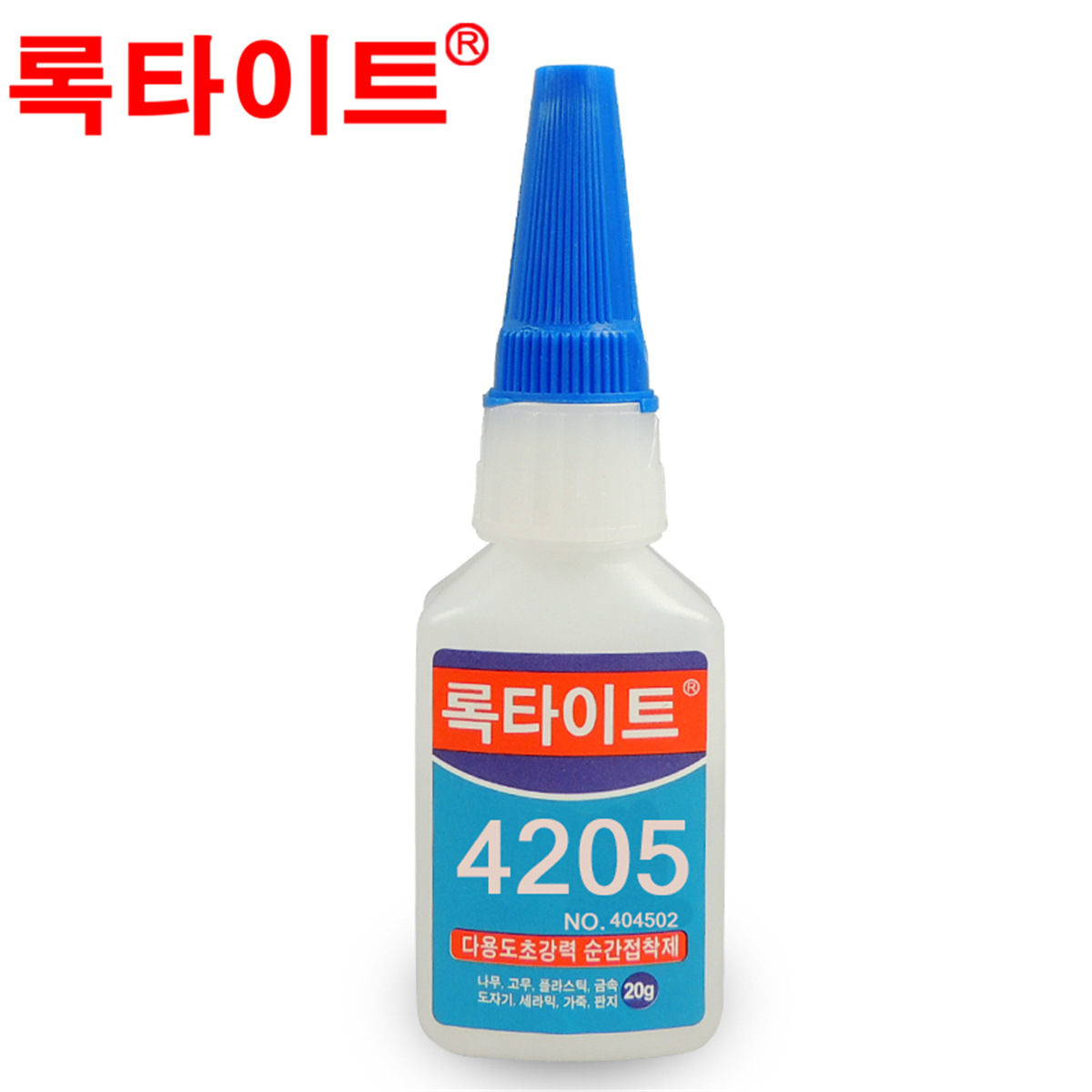 .新诺泰4205胶水模具胶瞬间胶水五金铸铁快干胶金属塑料专用胶