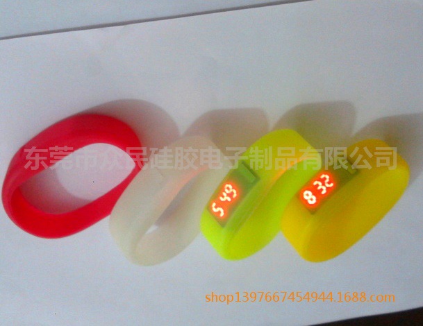 20140805_084737