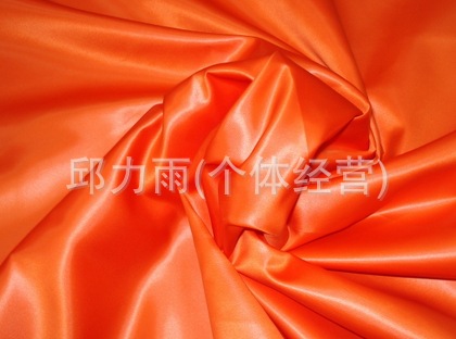 供应75D 3/1斜纹仿记忆面料 油面压光 仿记忆面料 风衣面料