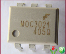 MOC3021Mԭ�b�F؛��ͯ�����������