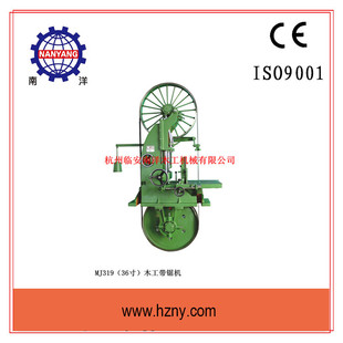 ���R�����󡿹����T��ľ����䏙C �Aľ�ӹ���Ď�䏙C