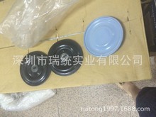 ����IWAKI������LK-57VC/VH��ș�C��Ĥ��ĤƬ