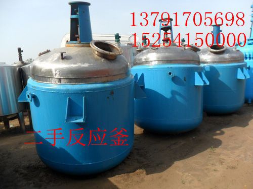 不銹鋼反應釜2_副本