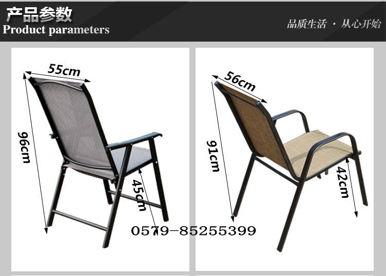 堆高椅-塑料扶手椅-2_12