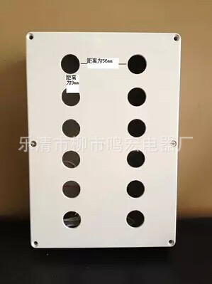 厂家直销 10孔按钮盒 BX10-22 加厚防裂型