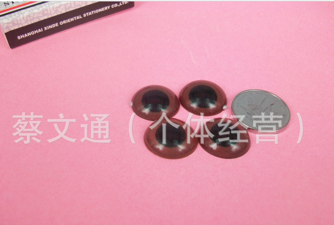 {45AD6A5D-5EC7-401E-9591-2F847