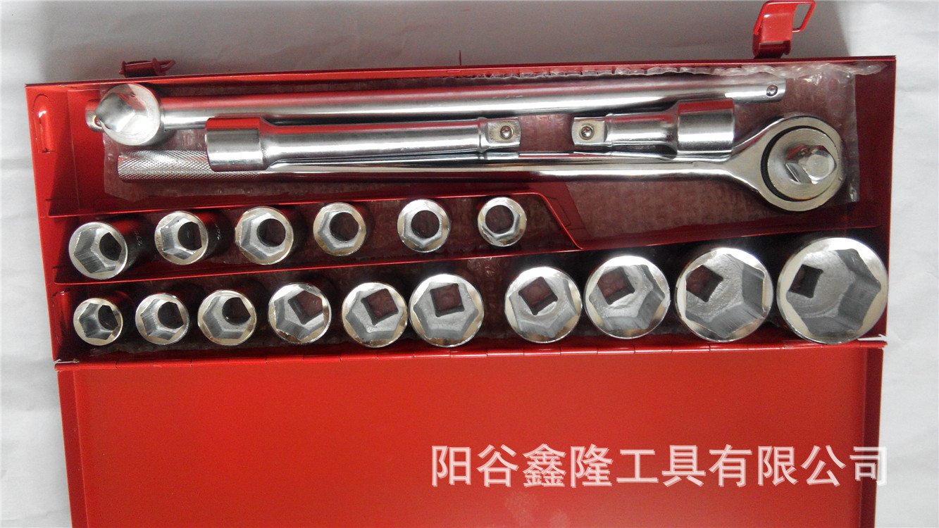 鑫隆組套工具IMG_20141220_110412